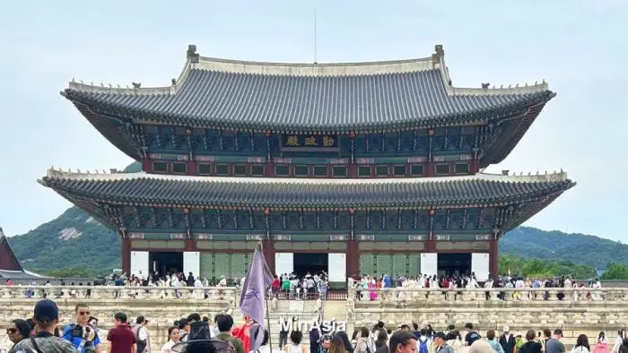 Coreia do Sul
